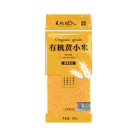 天地粮人 有机黄小米 330g 袋装