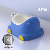 宝润丝 PIERIDES 婴儿小马桶男宝宝专用男童男孩儿童防溅尿小便尿盆便盆坐便器