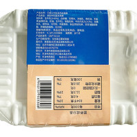 美登高小矮人生牛乳冰淇淋牛乳生巧冰淇淋生鲜冷饮小冰棍【现发】 小矮人4盒+欢畅香草1盒 小矮人两口味各2盒+欢畅香草1盒
