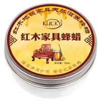 俏博莱蜂蜡红木用蜂蜡家具保养蜡手串抛光蜡实木地板打腊天然上光蜡