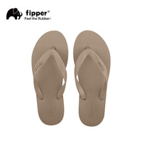 fipper Basic系列 男女橡胶耐磨舒适拖鞋 10104371723786