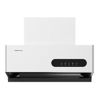 布克 油烟机家用抽油烟机中式小尺寸公寓白色油烟机