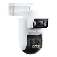 小米 智能室外摄像机 4 Pro 三摄变焦版 监控摄像头家用监控器360度无死角带夜视三摄500万像素 3K超清