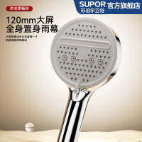 周四白菜日：超值88省钱风暴来袭 白菜好价抢先看~