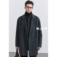 伯爵卓尔全羊毛双面呢一手长小个子毛呢大衣男2024秋冬 P441926 暴雨灰 （全羊毛） S (165)
