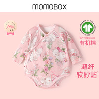 MOMOBOX 婴儿连体衣夏季衣服满月女宝宝哈衣新生婴幼儿夏装短袖薄款和尚服