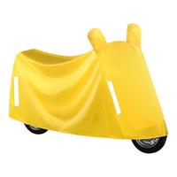 车丽友（CHELIYOU）两轮电动车雨衣车罩一体通用电瓶摩托自行车全防晒遮雨布挡尘套披 黄色 5XL【1.8-2.1米带后备箱/摩托】