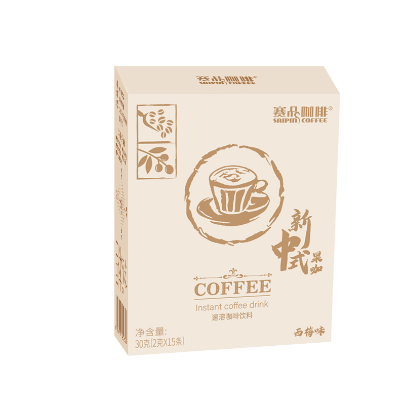 赛品 西梅鲜果黑咖啡