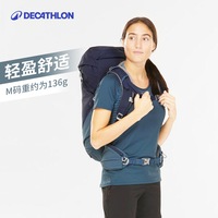 迪卡侬运动短袖女装t恤夏季上衣透气圆领大码ODT1 XL