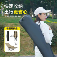 柏潮折叠躺椅简易折叠床超轻便携月亮椅办公室午休三挡调节躺椅带腿托 【三挡可躺睡】胜寓/黑色+可拆卸脚托+收纳袋 一秒变床-自带头枕-加倍承重更舒适