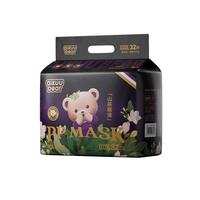 名典泰迪山茶花拉拉裤5XL64片【≥42斤】婴儿尿不湿超薄透气尿裤男女通用