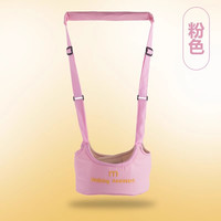 优贝艾儿 yobeil 婴儿宝宝学步带婴幼儿学走路防摔夏儿童小孩牵引绳夏天防勒神器