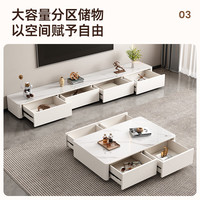 惠寻京东自有品牌实木电视柜落地简约风储物柜家用客厅茶几岩板电视柜 皓月白 1.8m电视柜