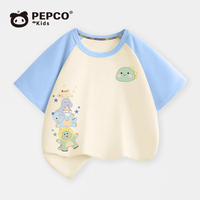 Mini PEPCO 小猪班纳童装男童短袖t恤儿童夏季宽松半袖小男孩纯棉插肩袖上衣 浅蓝叠叠龙 140