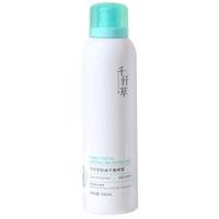 HERBETTER/千纤草 控油平衡 喷雾 300ml