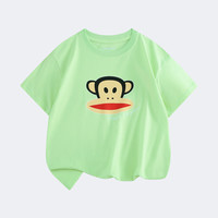 Paul Frank/大嘴猴 百搭简约 儿童短袖T恤短裤套装