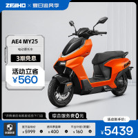 极核 ZEEHO 电动摩托车 AE4 MY25