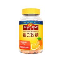 Nature Made 维生素C软糖 80粒 橙味