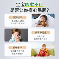 【10瓶家庭装】德国Prospan小绿叶止咳糖浆咳嗽止咳口服液100ml