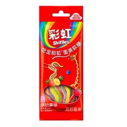 绿箭 彩虹（Skittles）彩虹糖 面条软糖 缤纷果味 16条约32g