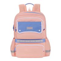 美旅箱包放心书包女孩4-6年级小大容量双肩包儿童抗菌减负背包NK1