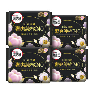 kotex 高洁丝 臻选天然阳光奢爽纯棉卫生巾240mm*32片