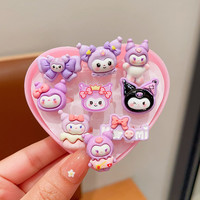 清寻 库洛米儿童戒指女童公主可爱卡通首饰指环配饰女孩玩具饰品