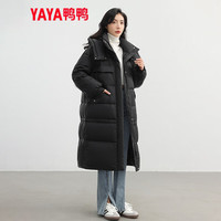鸭鸭(YAYA)2024冬季新款羽绒服女韩版宽松过膝长款连帽撞色加厚保暖外套K 165