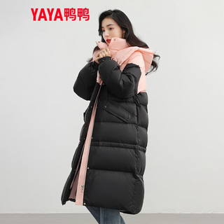 鸭鸭（YAYA）2024冬季羽绒服女韩版宽松过膝长款连帽撞色加厚保暖外套KL 黑色撞粉色 M 160