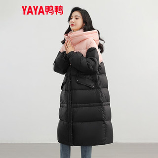 鸭鸭（YAYA）2024冬季羽绒服女韩版宽松过膝长款连帽撞色加厚保暖外套KL 黑色撞粉色 M 160