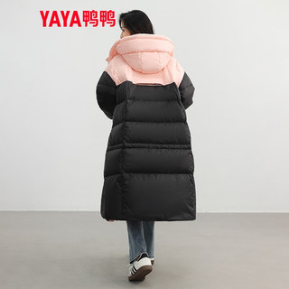 鸭鸭（YAYA）2024冬季羽绒服女韩版宽松过膝长款连帽撞色加厚保暖外套KL 黑色撞粉色 M 160