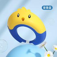 唯昵贝贝 ONLYBEIBEI 宝宝洗头神器防水护耳儿童洗头帽婴儿洗澡浴帽小孩挡水帽洗发帽子