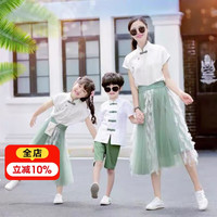 予瑾 母女汉服亲子套装子装汉服一家三口中国风母子装洋气套装夏季 亲子汉服 男童90