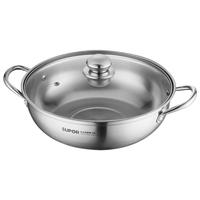 苏泊尔（SUPOR）火锅 锅具304不锈钢大容量家用汤锅加厚底涮锅明火28cm·4.0L 【适合1-2人】 28cm