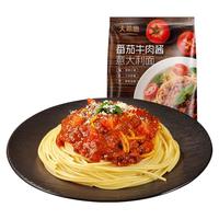 大希地 番茄牛肉酱意面 1750g 5份装
