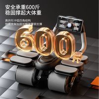 四轮健腹轮自动回弹男女腹肌训练卷腹减肥瘦肚子运动器材