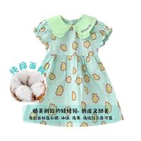 哈咪奇 夏季女童娃娃领A裙连衣裙奇幻丛林休闲百搭儿童婴幼中童