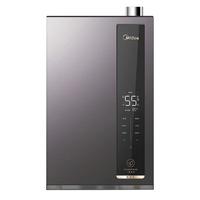 美的 JSQ22-MK1 水气双调恒温 16L 天然气 燃气热水器