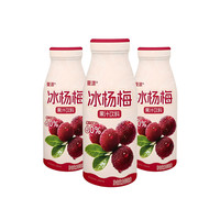 夏漾 解暑 儿童果汁饮料  248ml*6瓶整箱装 杨梅汁 248.00ml 瓶装