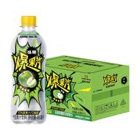 健力宝爆果汽x王者荣耀:荣耀之章运动碳酸饮料汽水低糖