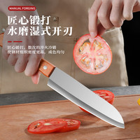 兴刃菜刀家用切片刀水果刀不锈钢加厚多功能料理刀厨师刀刺身刀具 多功能料理刀