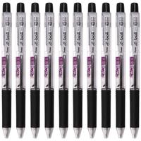 Pentel 派通 BK125 按动式圆珠笔 黑色 0.5mm 10支装