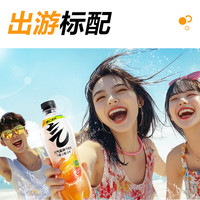 元气森林气泡水 0糖0脂0卡 无糖饮料 汽水整箱 碳酸饮料 青竹葡萄 480ml  4瓶
