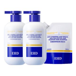 EHD 防脱洗发水 300ml*2+100ml*1