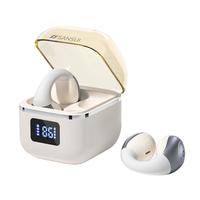 山水（SANSUI）W108 骨传导概念蓝牙耳机耳夹开放式无线夹耳式不入耳运动通话降噪耳夹耳机 云岩白