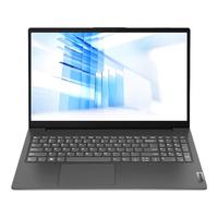 Lenovo/联想 超薄 笔记本电脑 集成显卡 1920*1200 i5-13420H 黑色 60Hz 24GB