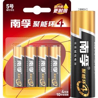 NANFU 南孚 5号碱性电池  4粒