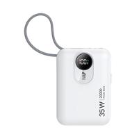 W&P【新国标3C认证可上飞机】充电宝20000毫安mah自带双线35W快充星河wp移动电源小巧便携适用苹果16 典雅白丨35W快充 2万毫安 3C认证