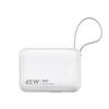W&P 45W快充 20000mAh 白色 移动电源