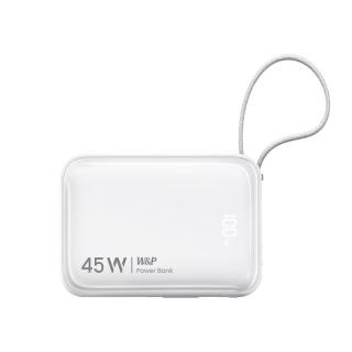 W&P 20000毫安 充电宝 双线快充  20000mAh 白色